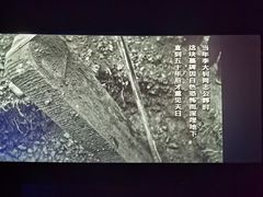 -首都电影院(天津店 中国巨幕)