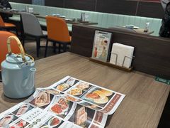 -添好运(武商MALL店)