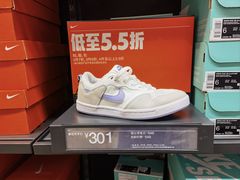 -长沙友阿奥特莱斯