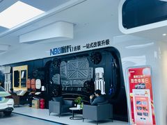 -龙膜耐卡汽车贴膜改装旗舰店(火车南站店)