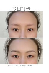 点击看大图 -久匠·纹眉纹绣半永久