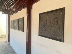 -檀园