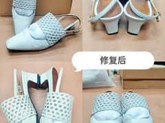 -革瑞斯奢侈品包包护理专家(丹尼斯大卫城店)