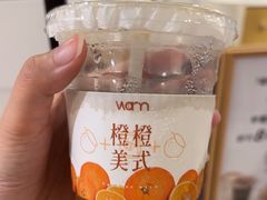 -Cafe on warm(丹霞店)