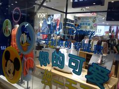 -GAP(汇一城三区店)