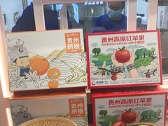 -贵凤凰贵州米粉(清河和盈中心店)