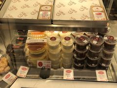 -珍糕兴(三林店)