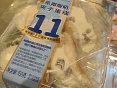 -盒马鲜生(顺义店)