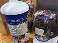 -一杯黔茶(西江千户苗寨古街店)