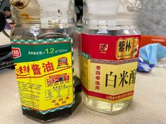 -老四季(中山路店)