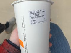-CoCo都可(小寨赛格店)