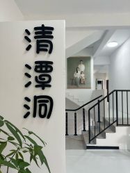 -清潭洞韩国儿童摄影(杏林店)