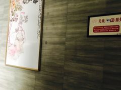 -中国石化江苏高速石油郭村服务区加油站