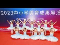 -小酒窝中国舞(汉阳店)