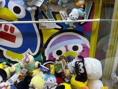 -DON DON DONKI(名珠城店)