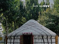 -九十九顶毡房(阜石路店)