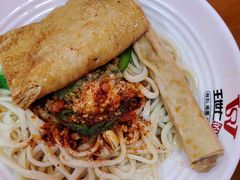 -王世仁的面(高新店)