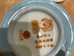 -诗城宴·四季山房(创客店)