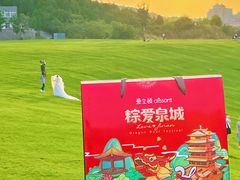 -爱立颂(美莲广场店)