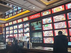 -金刚山烧烤(中山路店)
