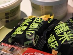 -外婆家(西红门荟聚购物中心店)