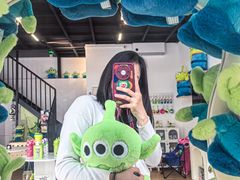 -Alien Coffee