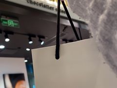 -Laderach 莱德拉(上海环贸iapm店)