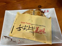 -手擀菠菜面(西康路店)