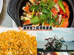 -巽寮印象美食部落餐厅·海鲜·地方特色菜(惠州体验店)