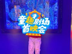 -苏州海洋馆