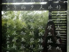 android_upload_pic-蠡湖大桥公园