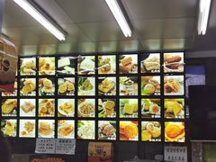 -宫廷糕点铺