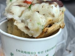 -孙氏梅花糕(马台街)