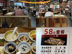 -龙抄手(春熙路总店)