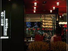 门面-蝴蝶里·粤菜·点心(龙湖杭州金沙天街店)