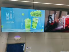 -茶百道(朝阳北路店)