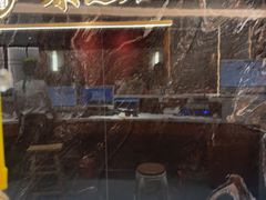 -康逸居·始于2002(海安店)