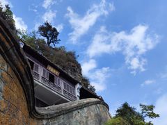 -武当山风景区