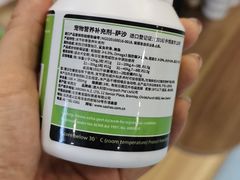 -萌兽医馆·犬猫专科·眼科中心·宠物医院(朝阳门分院)