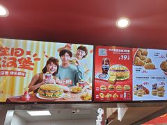-塔斯汀中国汉堡(徐汇汇京广场店)