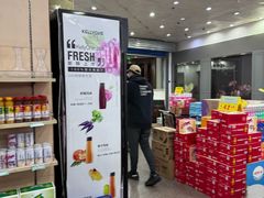 -娃哈哈(庆春路店)