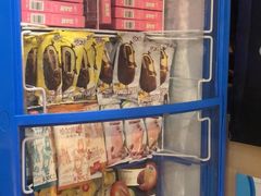 -网鱼网咖·电竞(中山友好广场店)