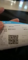 点击看大图 -Dr.林醫生产后修复·超级店(南京江宁同曦店)