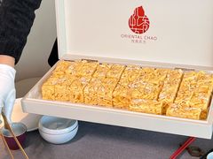 -金海华·悦食东方(苏州中心商场店)