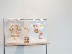 -Kilos咖啡馆(保利珑远店)
