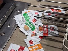 -丰茂烤串(建设街店)