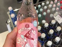 -GranVida生活超市(海信广场店)