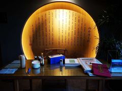 -尚香汤包文博馆(合兴路店)