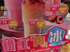 -翠华餐厅(铜锣湾糖街店)