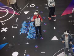-京北大世界